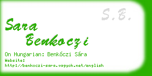 sara benkoczi business card